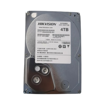 Disque Dur 4TB HIKVISION 